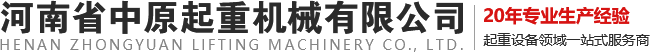 新鄉(xiāng)市愛力智能電子有限公司